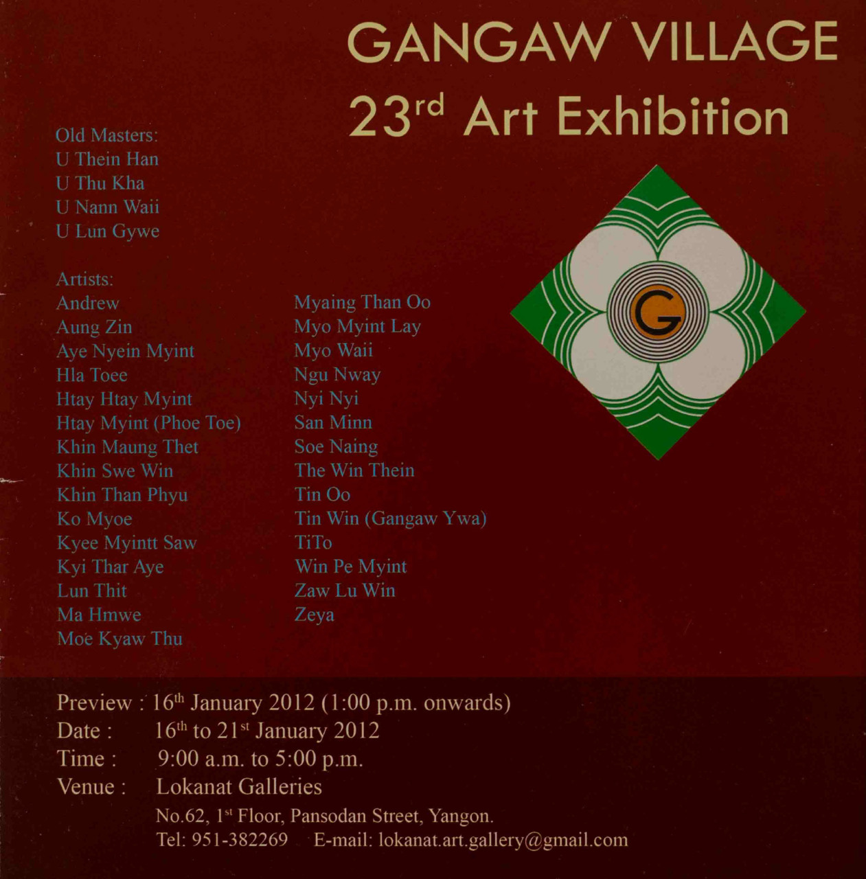 Gangaw Village- Art Exhibition 2012