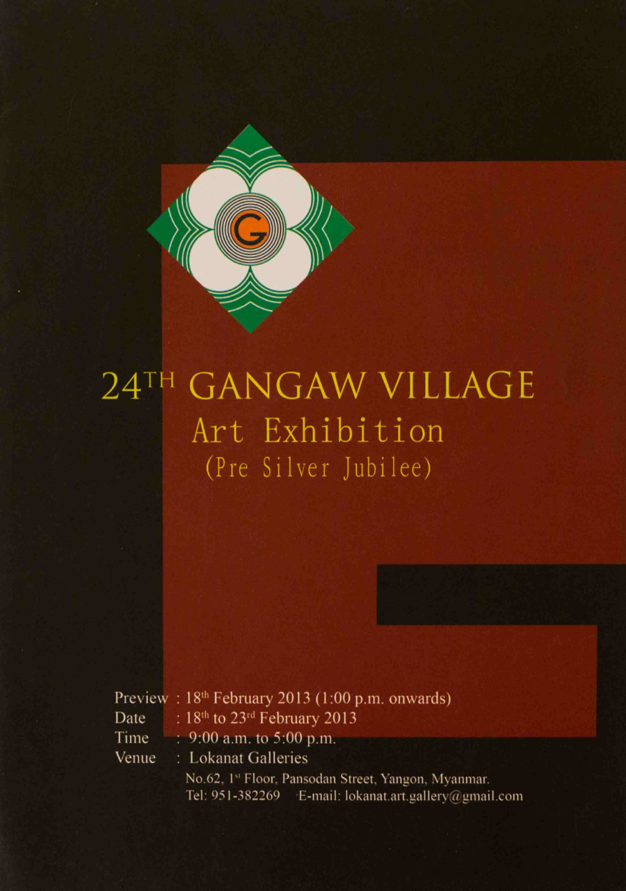 Gangaw Village- Art Exhibition 2013