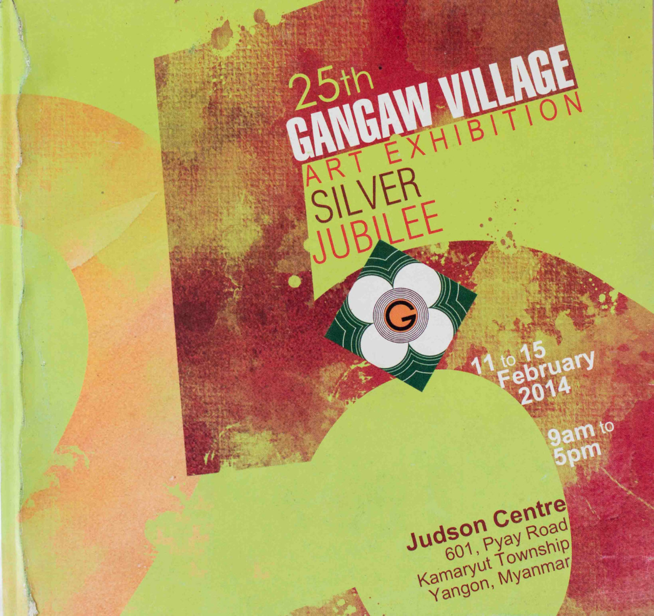 Gangaw Village- Art Exhibition 2014