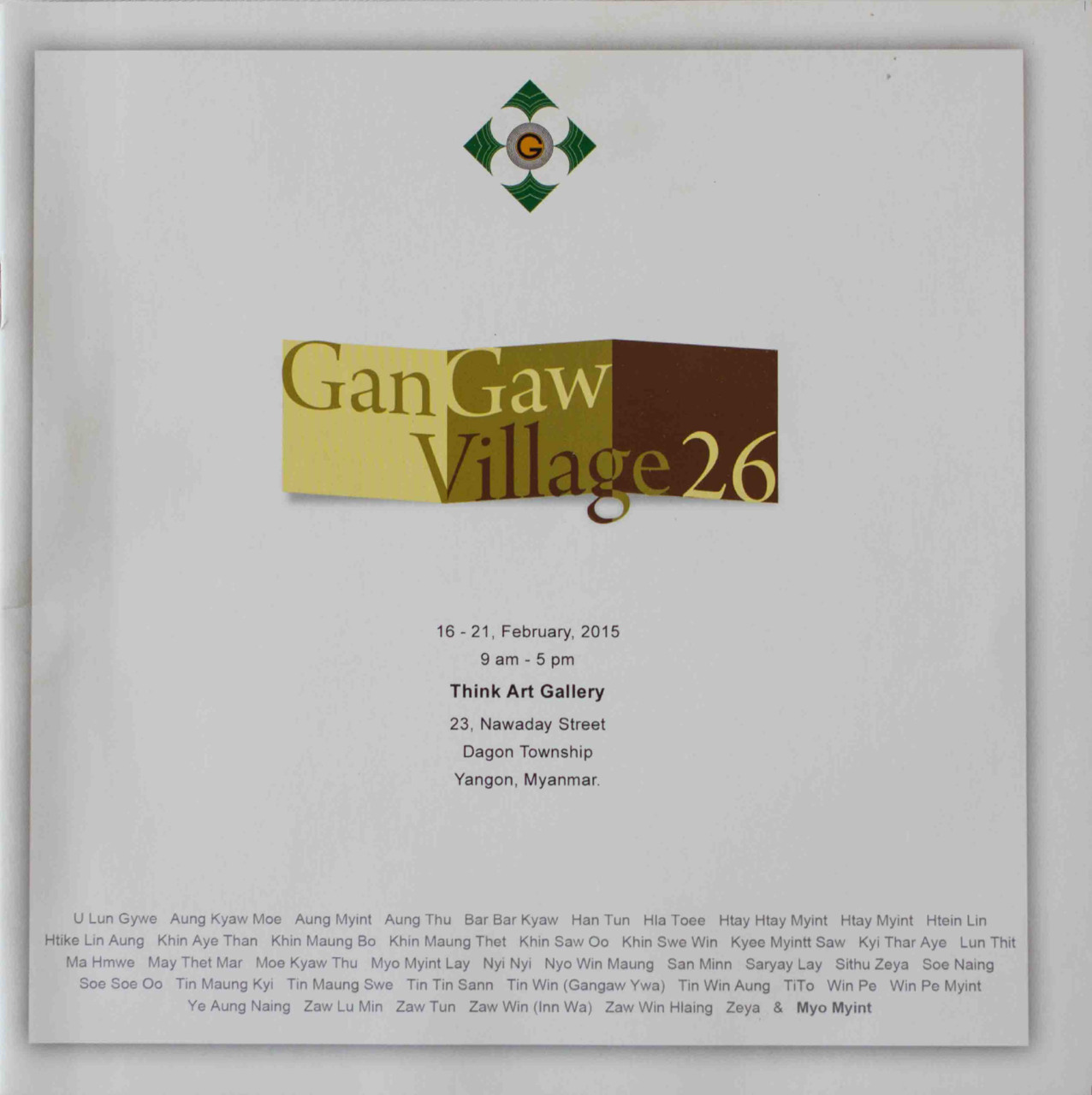 Gangaw Village- Art Exhibition 2015