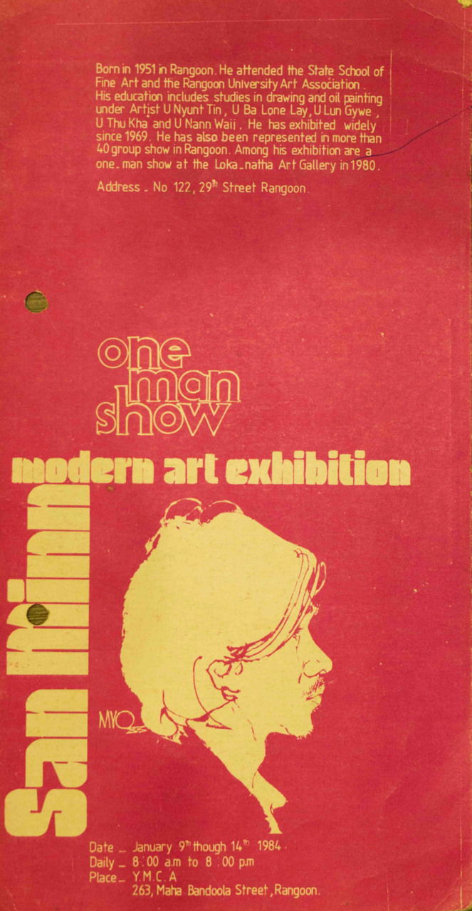San Minn: One Man Show Artwork List