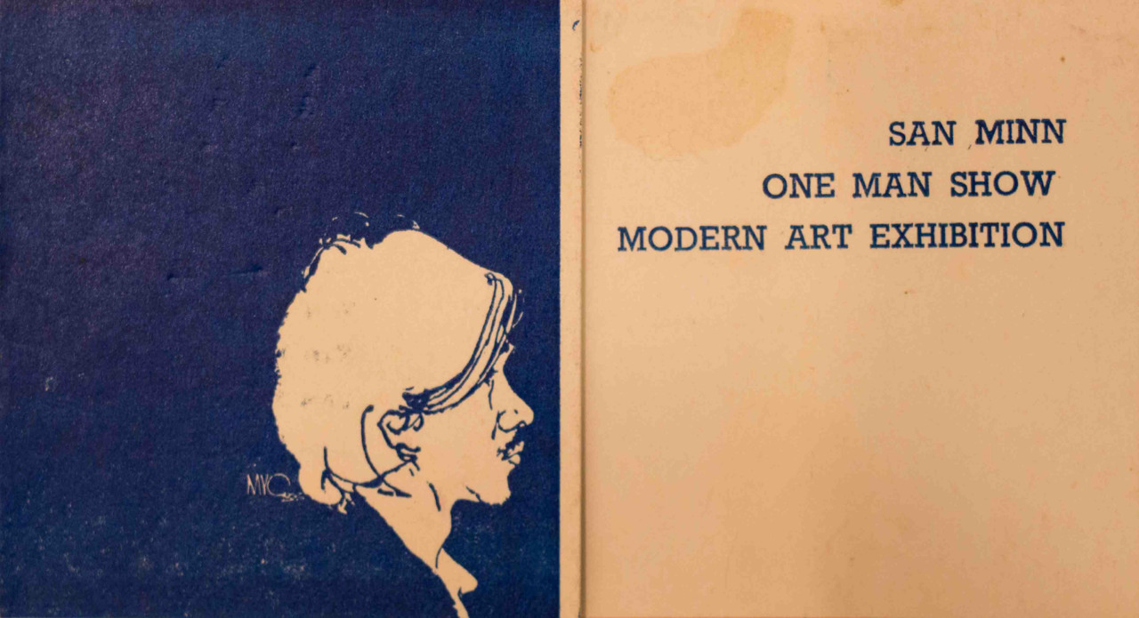 San Minn: One Man Show Artwork Invitation
