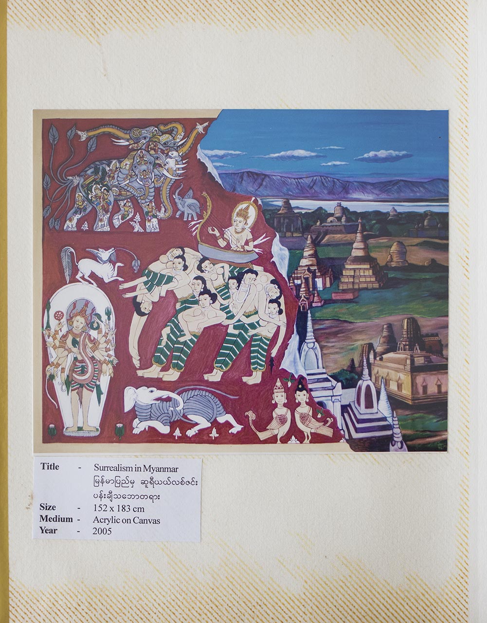Surrealism in Myanmar