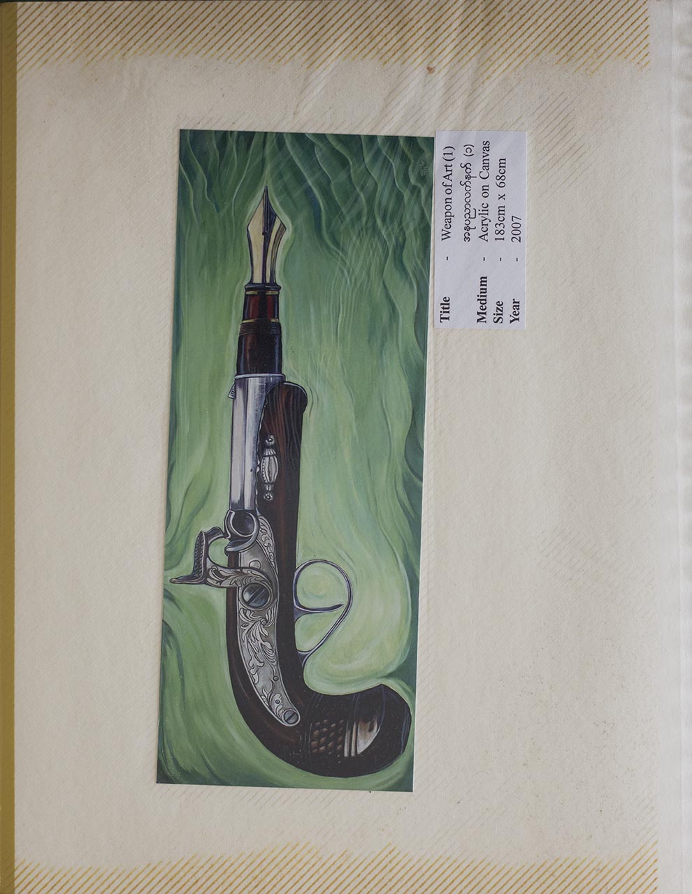 Weapon of Art (1)