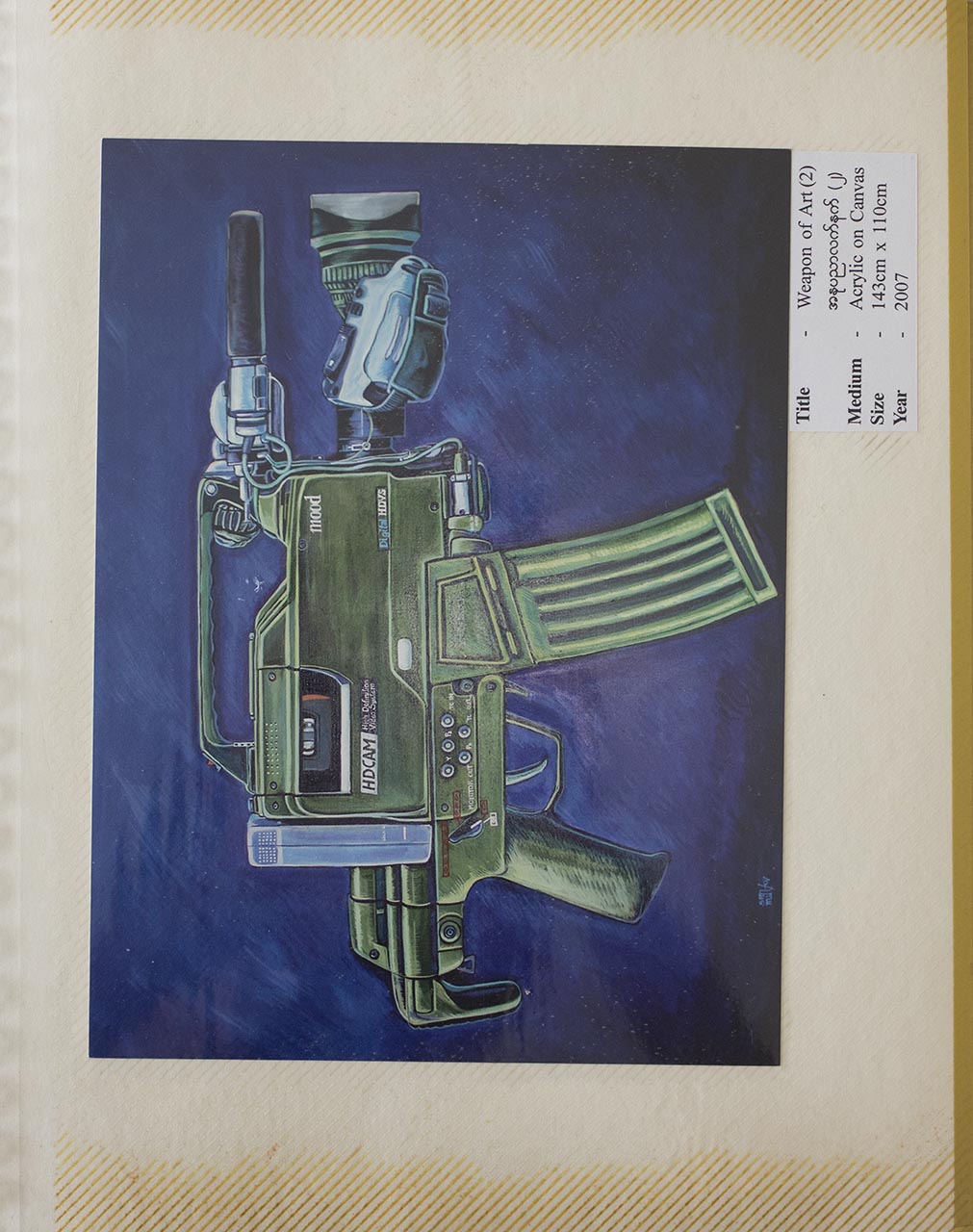 Weapon of Art (2)