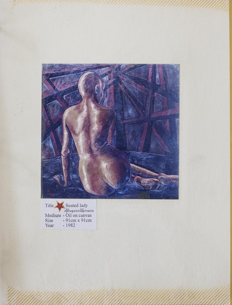 Seated lady