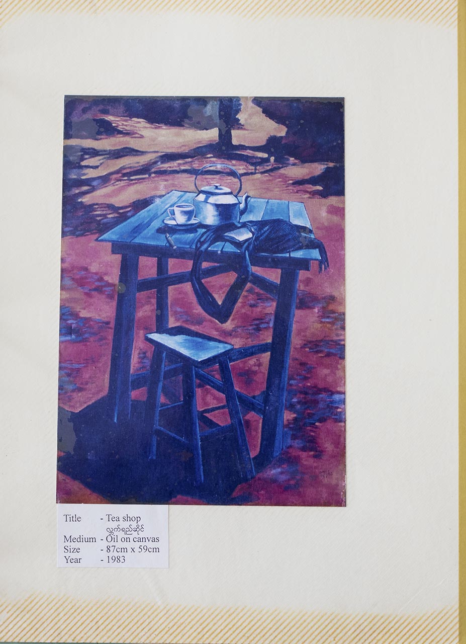 Tea shop