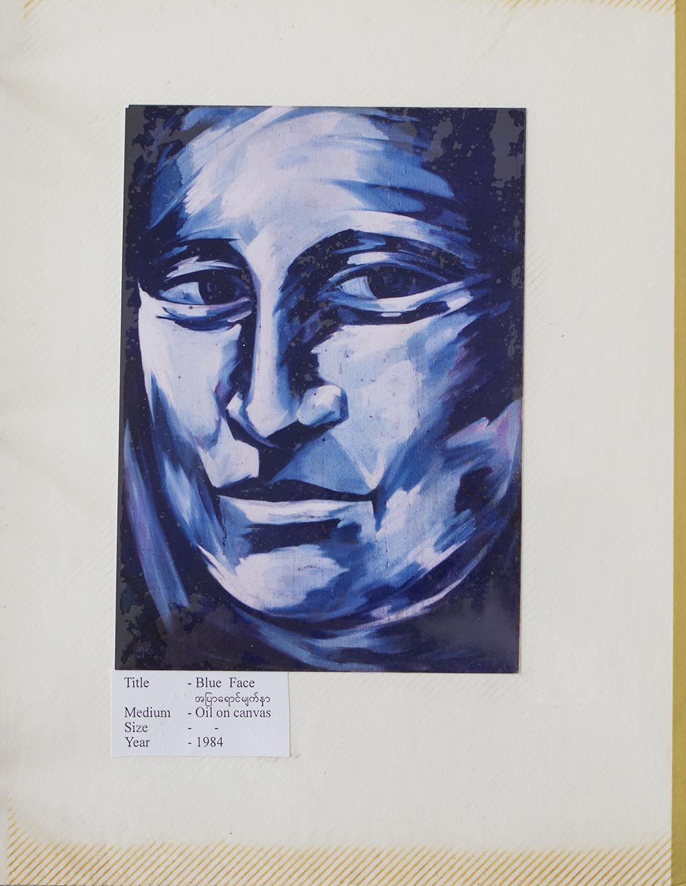Blue face