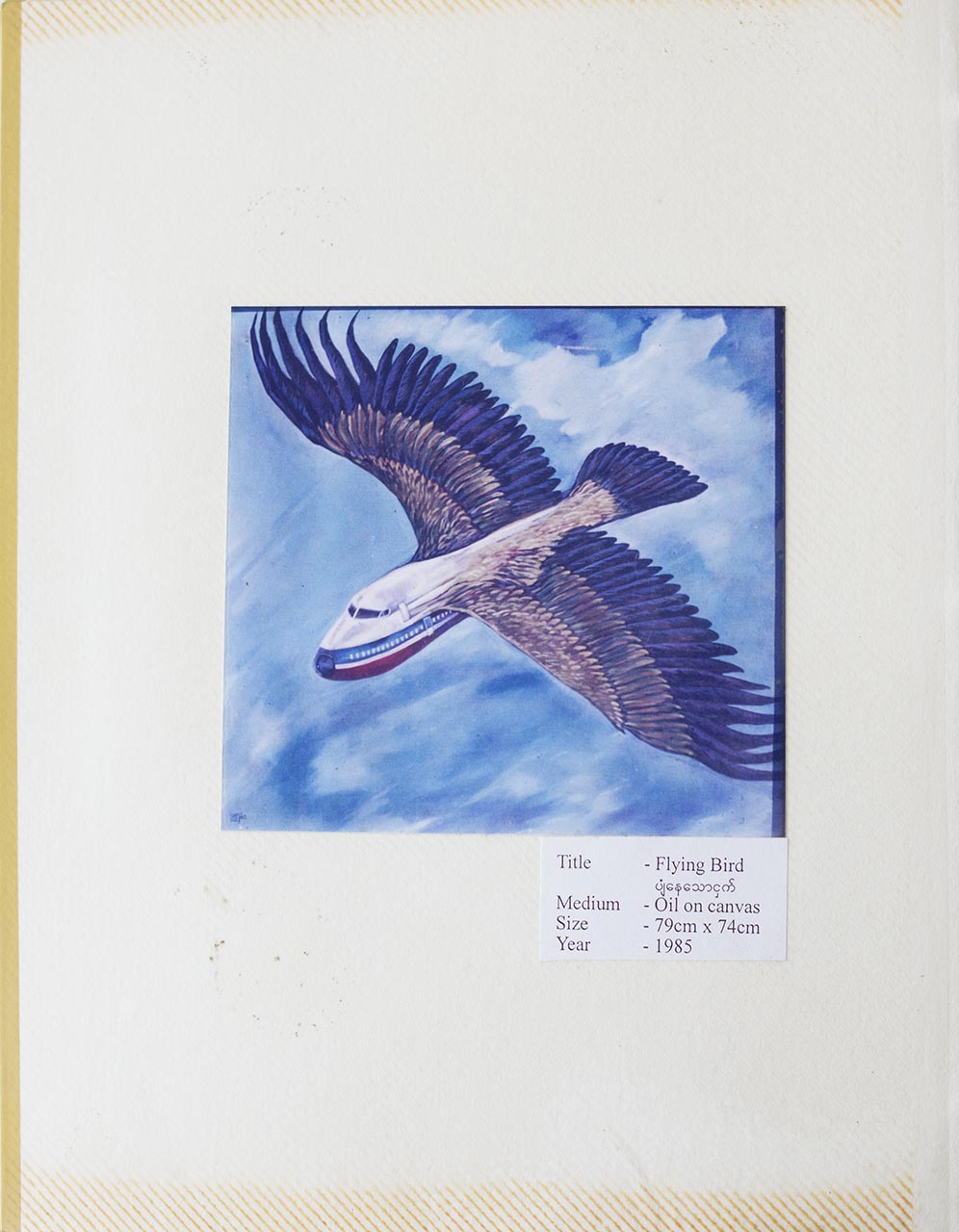Flying bird