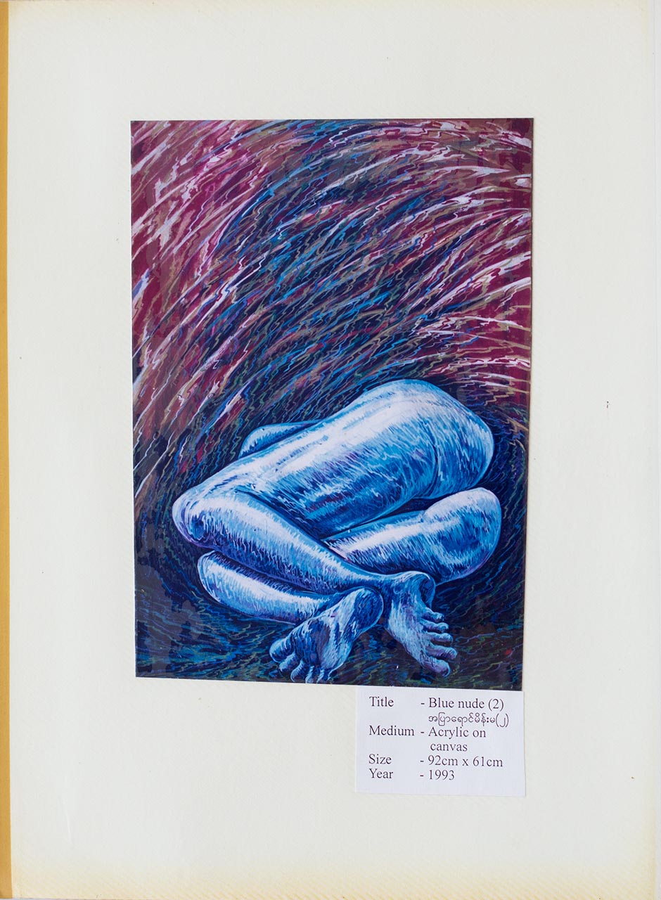 Blue nude (2)