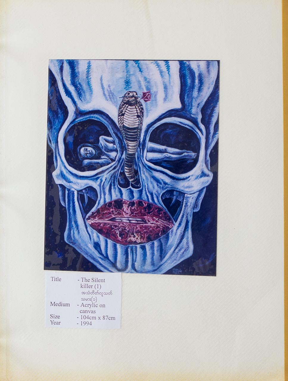 The Silent Killer (1)