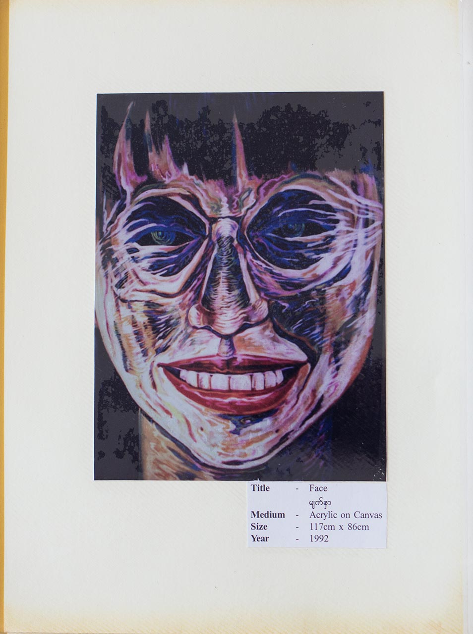 Face