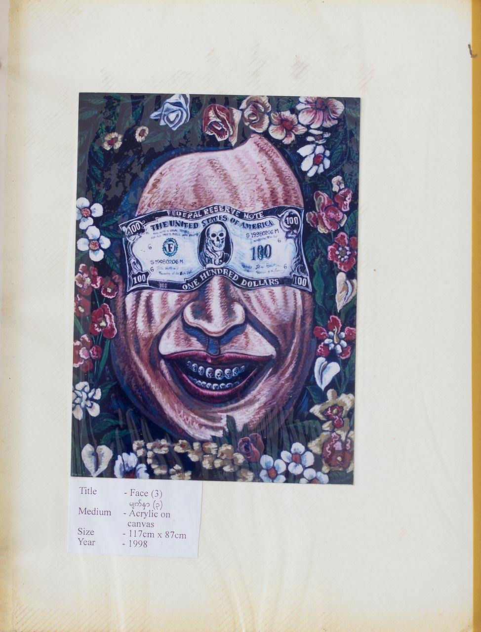 Face (3)