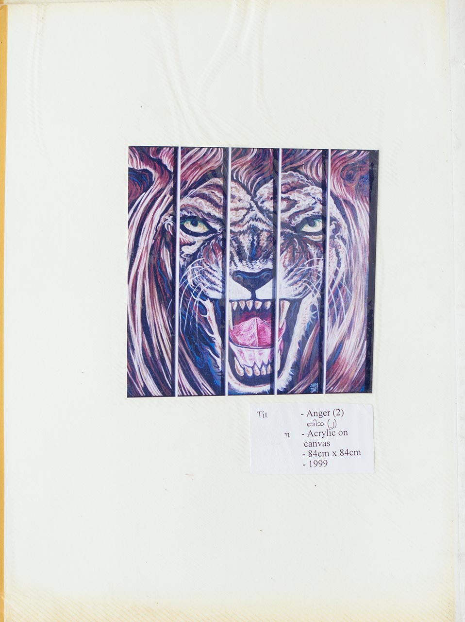 Anger (2)