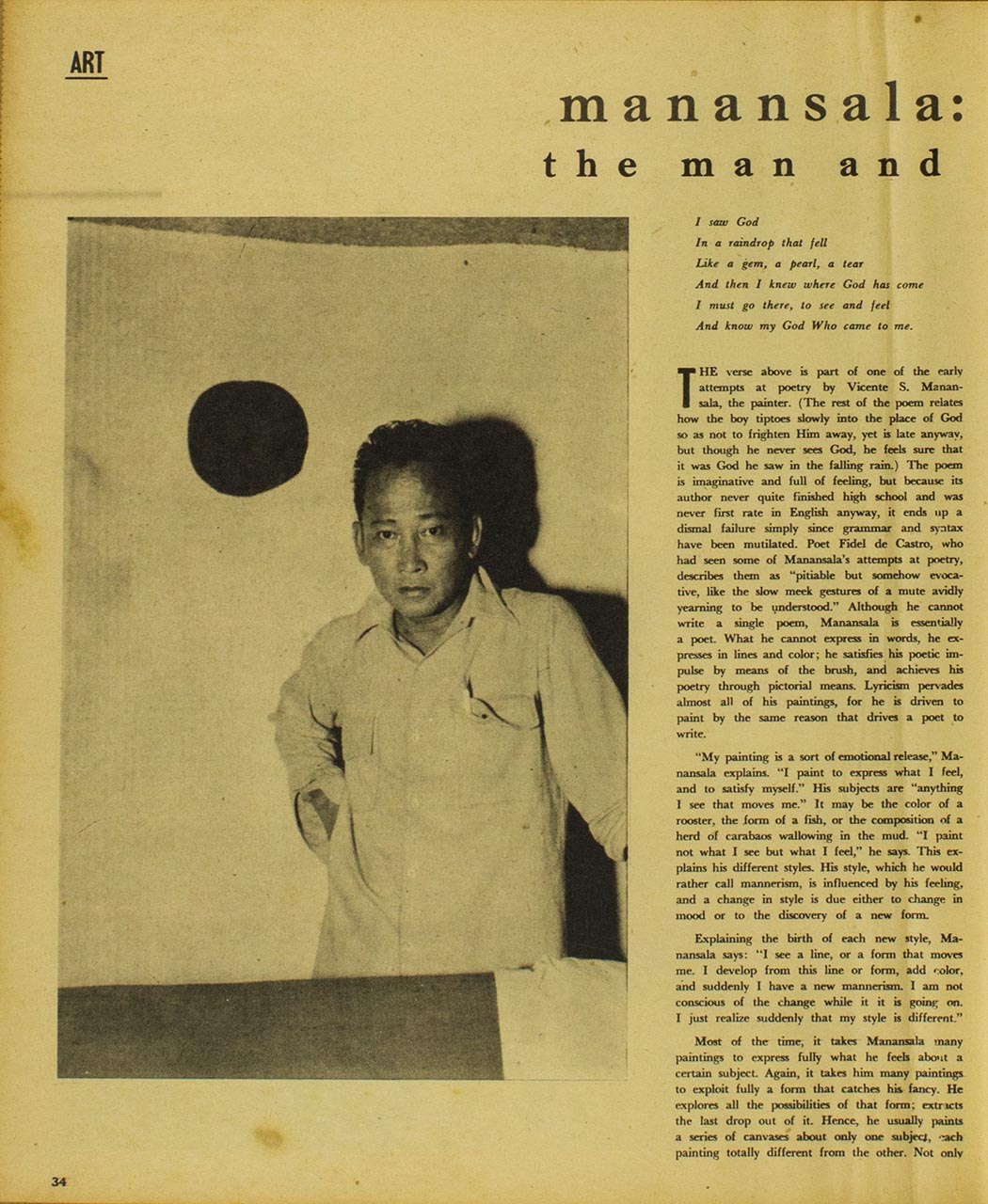 HR Ocampo's Scrapbook (Page 200 of 458)