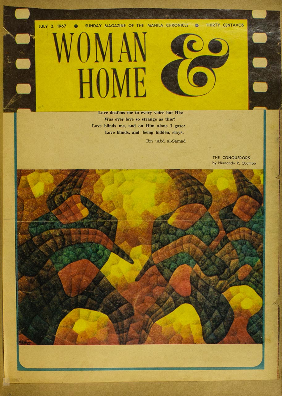 HR Ocampo's Scrapbook (Page 217 of 458)
