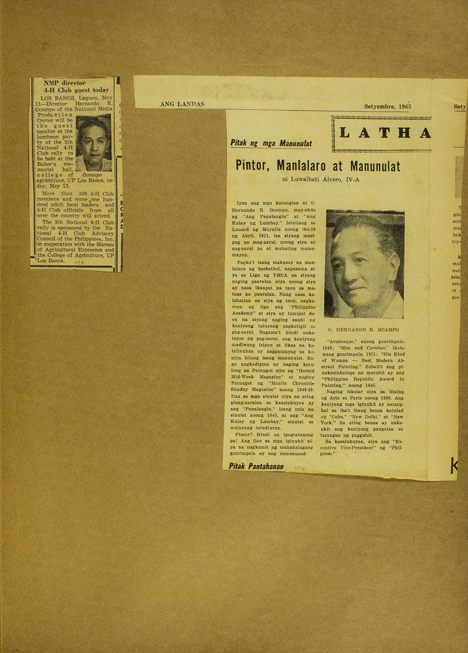 HR Ocampo's Scrapbook (Page 244 of 458)