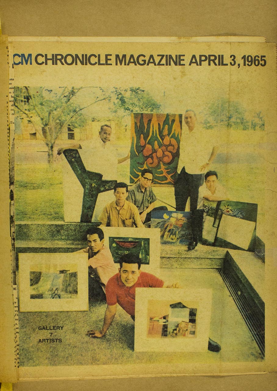 HR Ocampo's Scrapbook (Page 367 of 458)