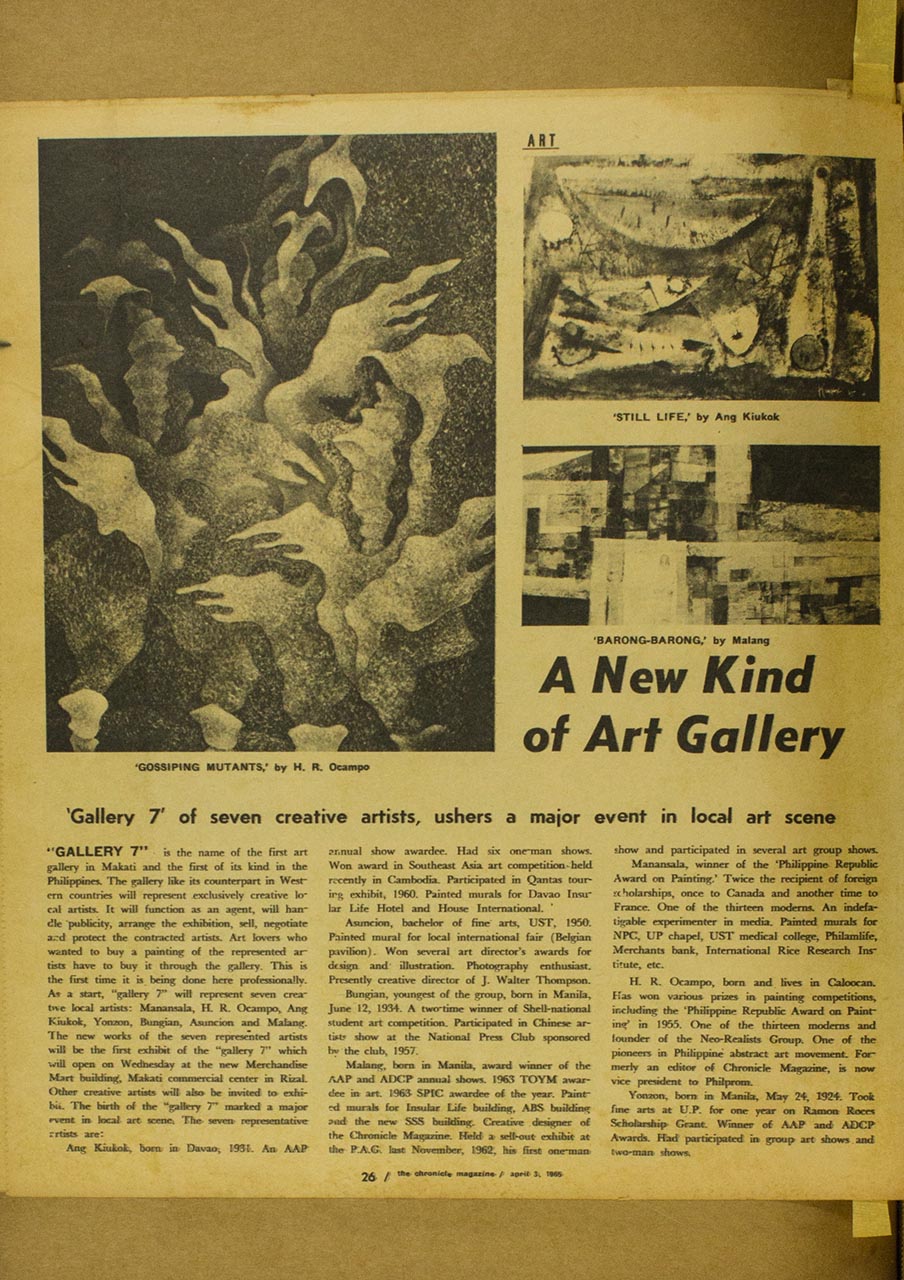 HR Ocampo's Scrapbook (Page 370 of 458)