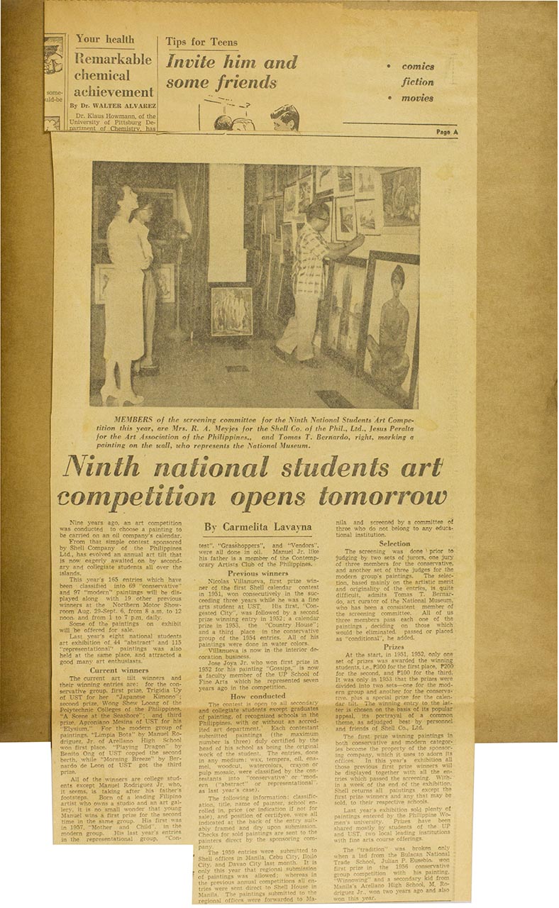 Ninth national students art competition opens tomorrow