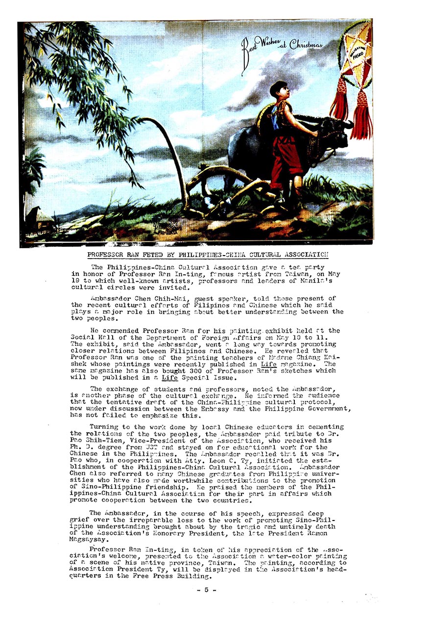 Art VIII - Page 216 of 327