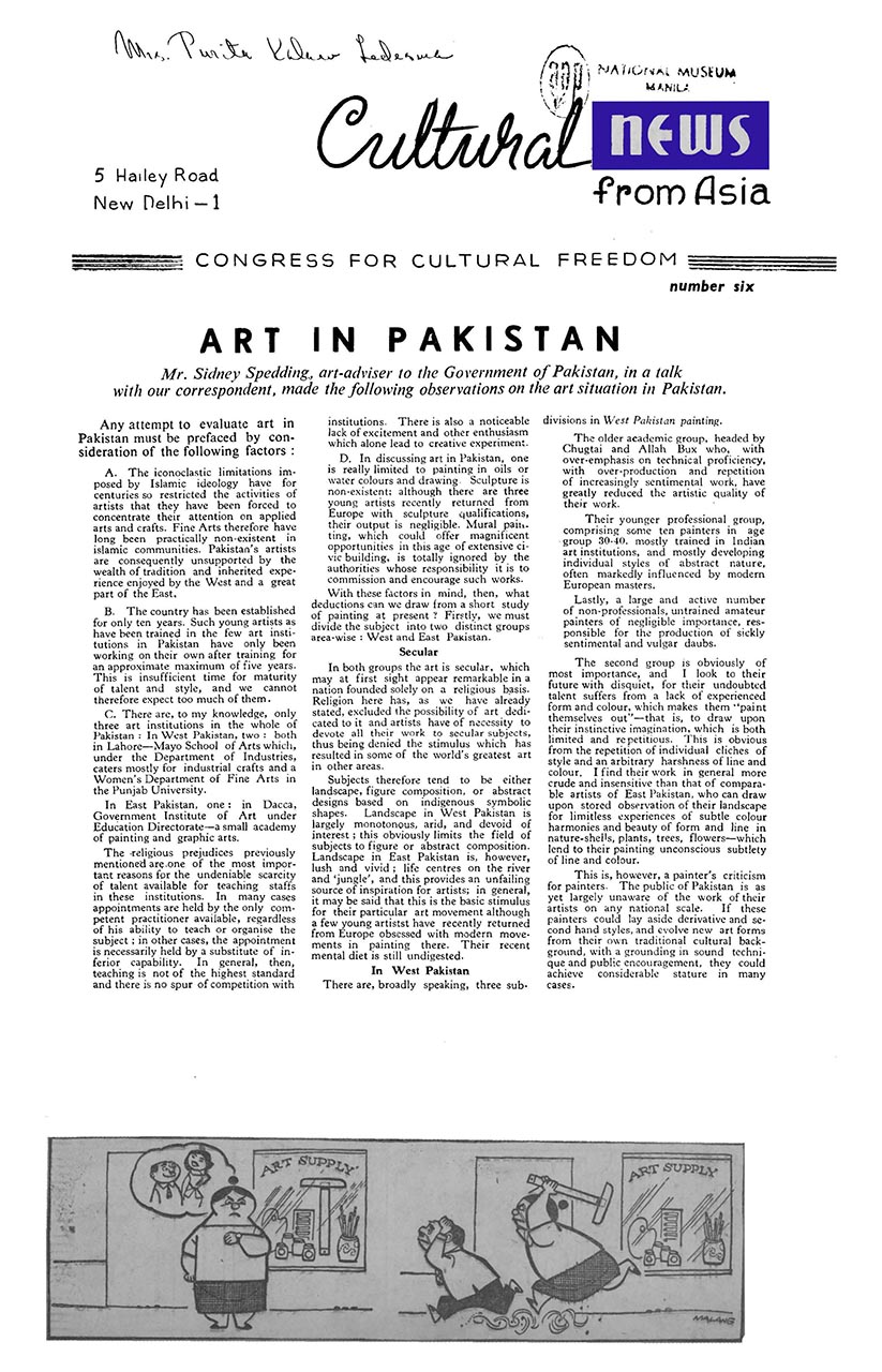 Art VIII - Page 276 of 327