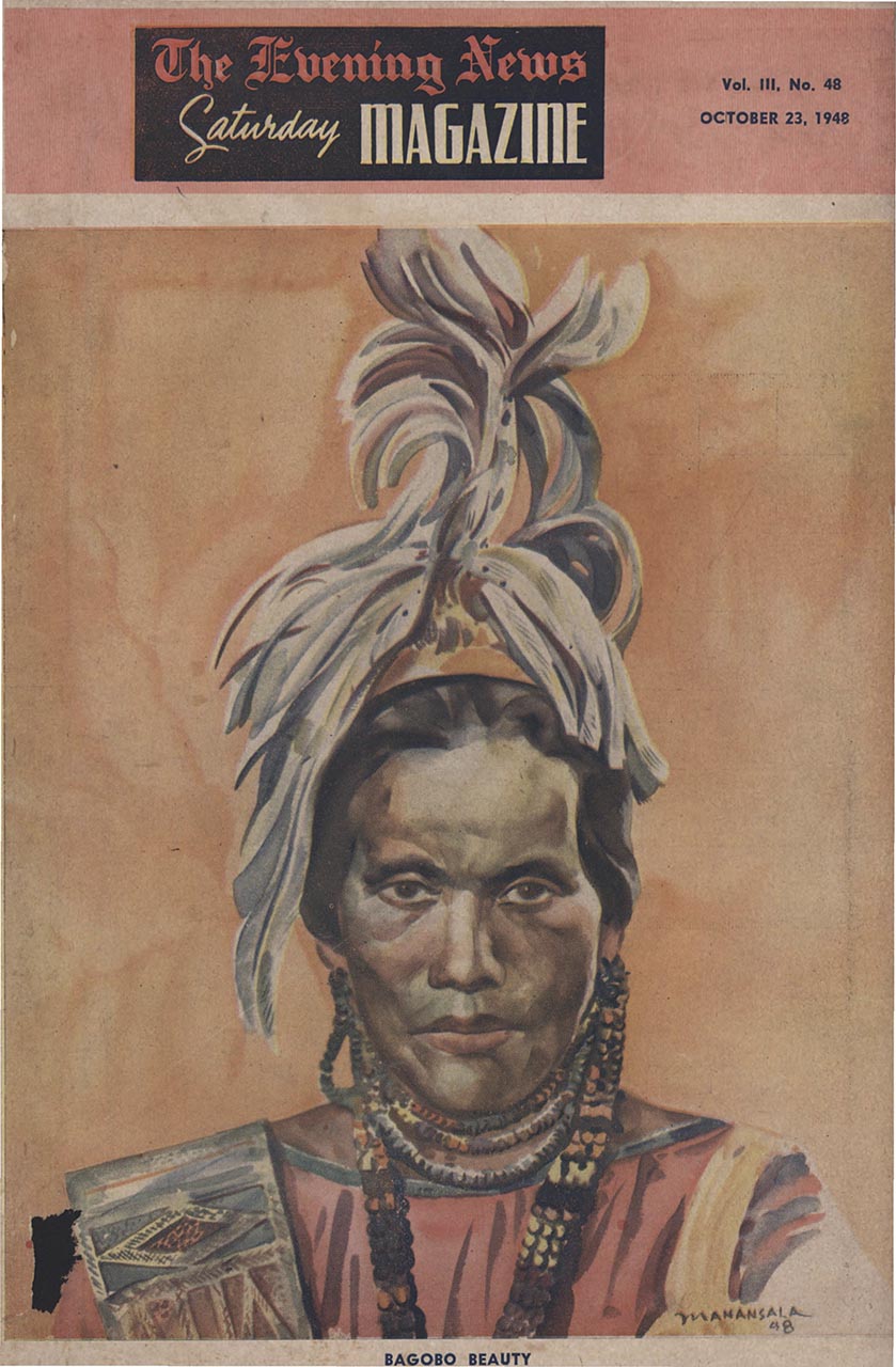 Bagobo Beauty by Vicente Manansala