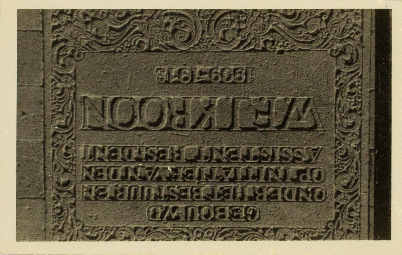 Commemorative plaque at the Bali Museum, Denpasar