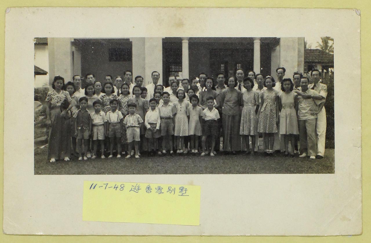 Group photograph of a visit to Tan Tsze Chor's Xiang Xue Zhuang, 11 July 1948