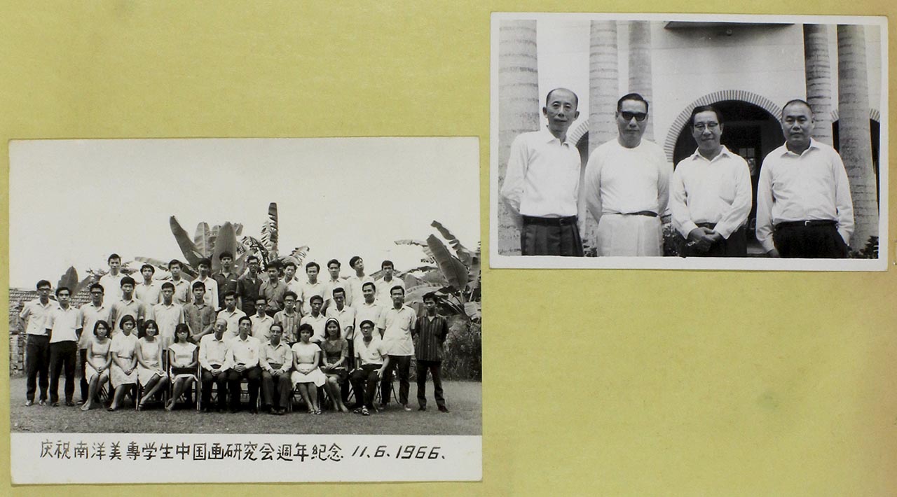 Chen Chong Swee & NAFA