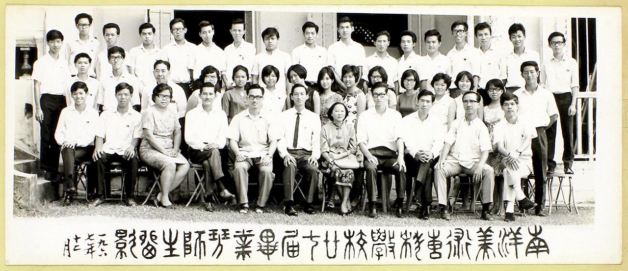 NAFA 27th batch graduation