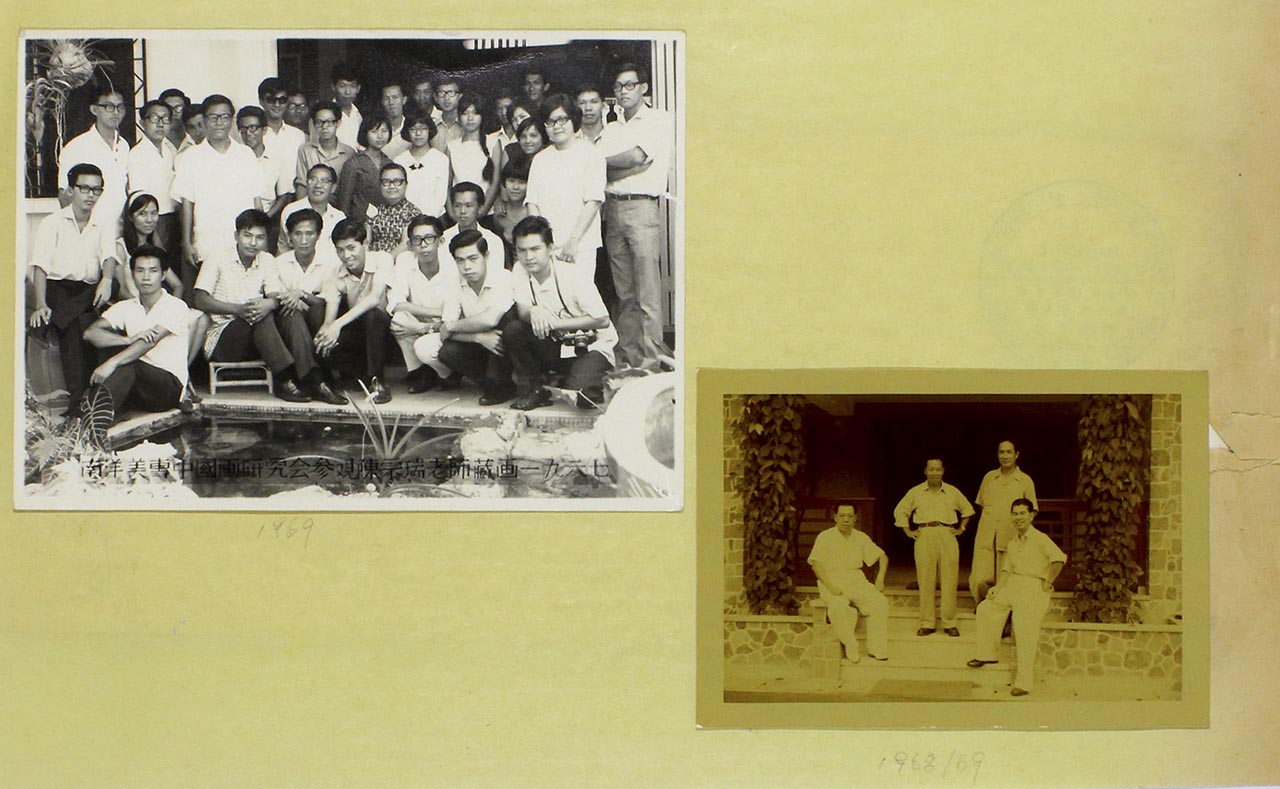 Chen Chong Swee's Miscellaneous Photos