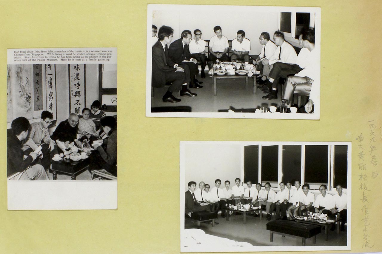 Chen Chong Swee's Miscellaneous Photos