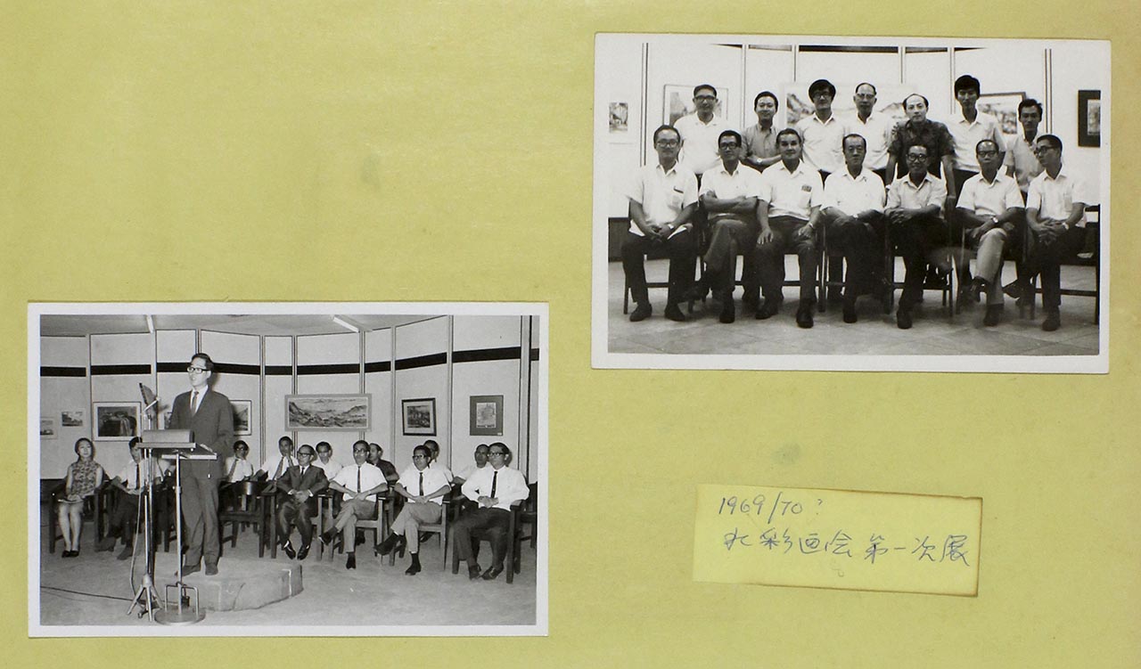 Singapore Watercolour Society First exhibition