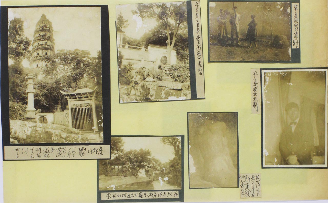 Chen Chong Swee in 1930 - Chen Chong Swee's Travel Photos