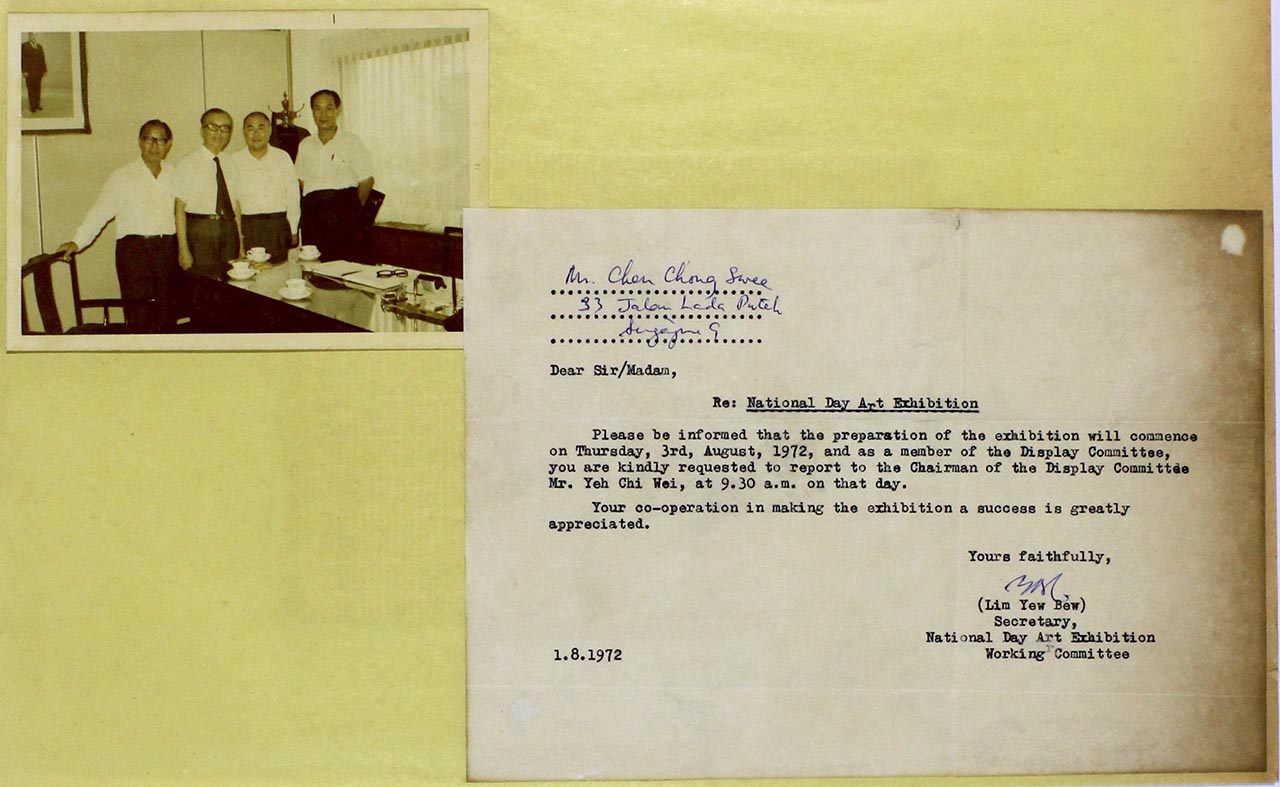 Chen Chong Swee's Miscellaneous Photo/Chen Chong Swee Miscellaneous Document