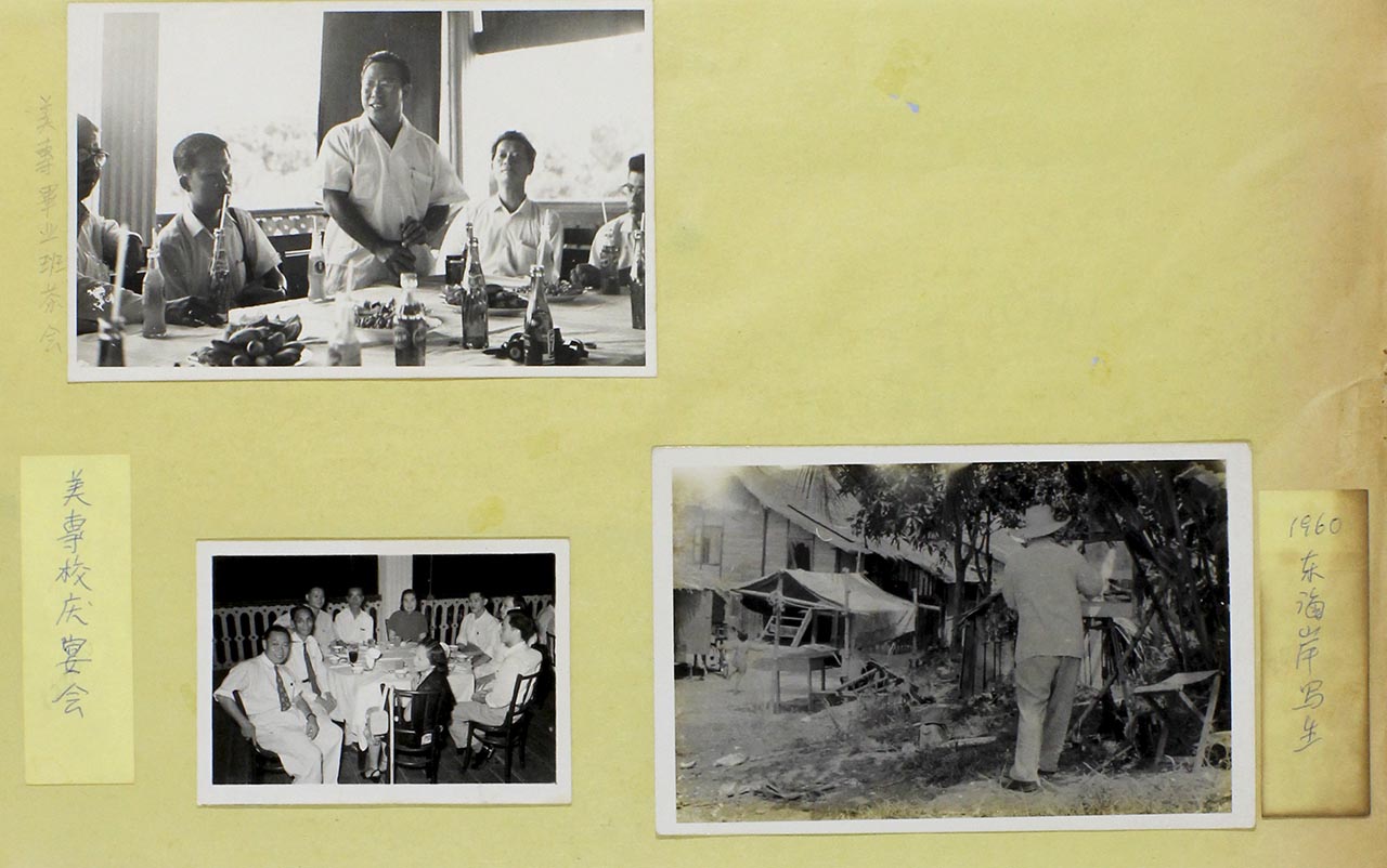 NAFA & Plein air in East Coast Malaysia
