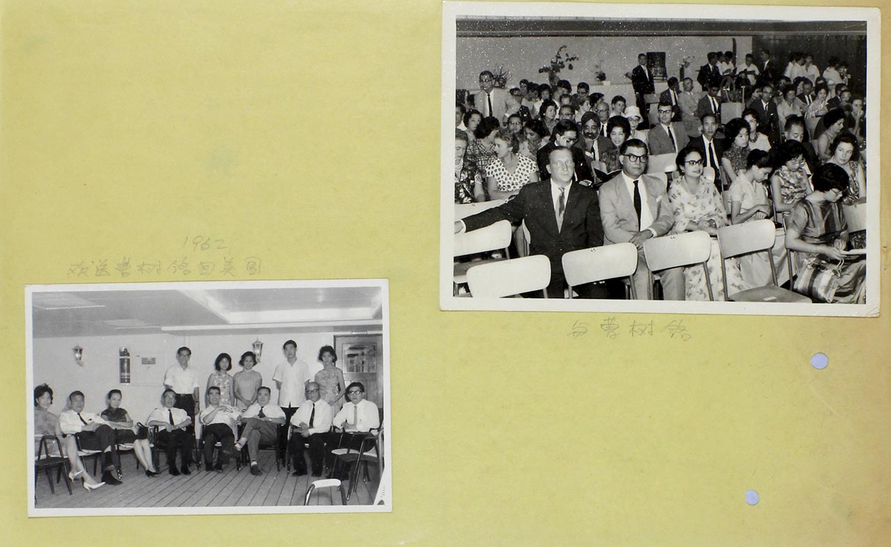 Tsao Shu-ming & the South Seas Society