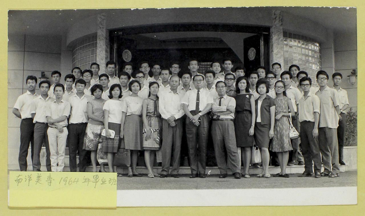 NAFA Class 1964 at Tan Tsze Chor’s