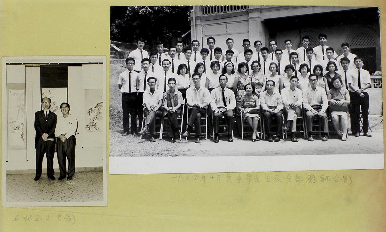 NAFA Faculty and Class  of 1964