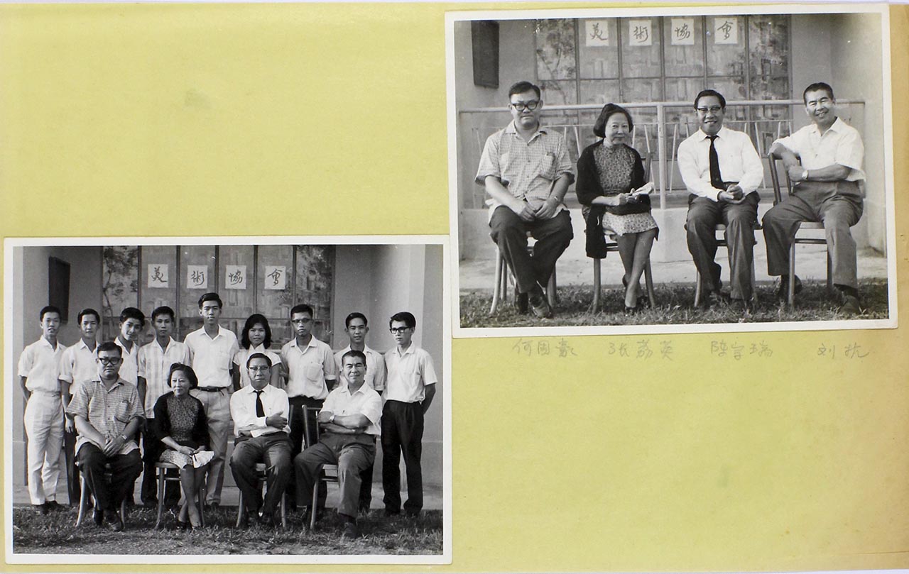 NAFA Art Society [?]
