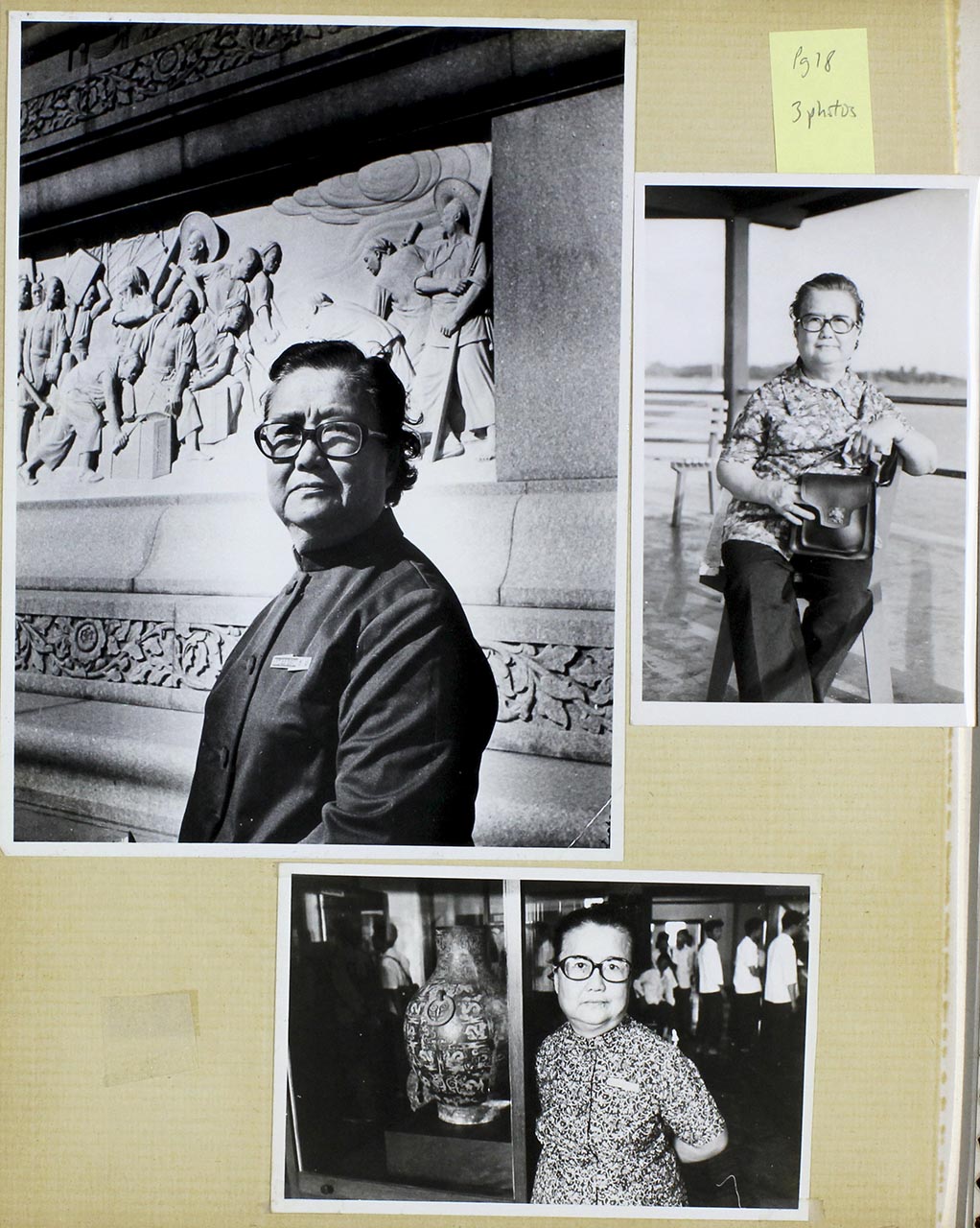 Mrs Chen Chong Swee @Tay Peck Koon in China