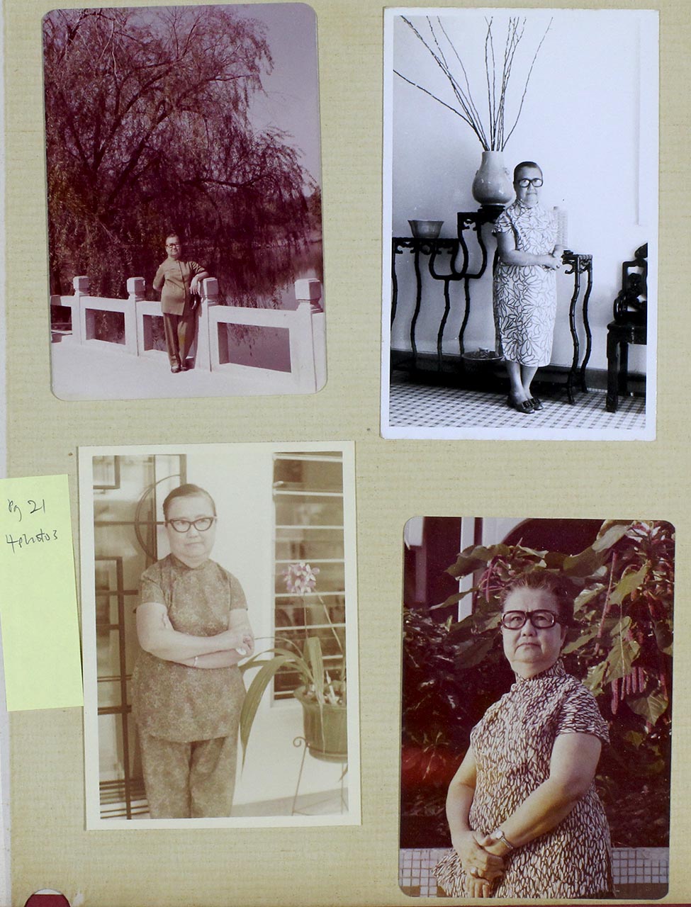 Photographs of Tay Peck Koon, 1970s