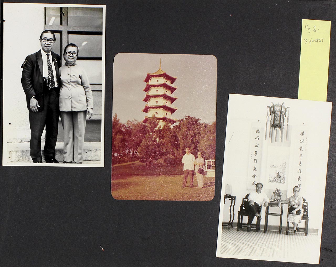 Photographs of Chen Chong Swee and Tay Peck Koon, 1970s