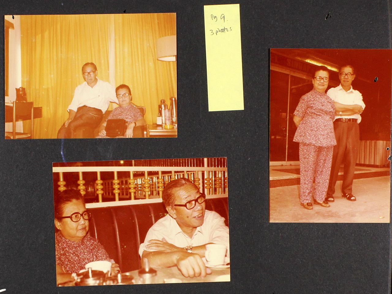 Photograph of Chen Chong Swee and Tay Peck Koon, 1970s