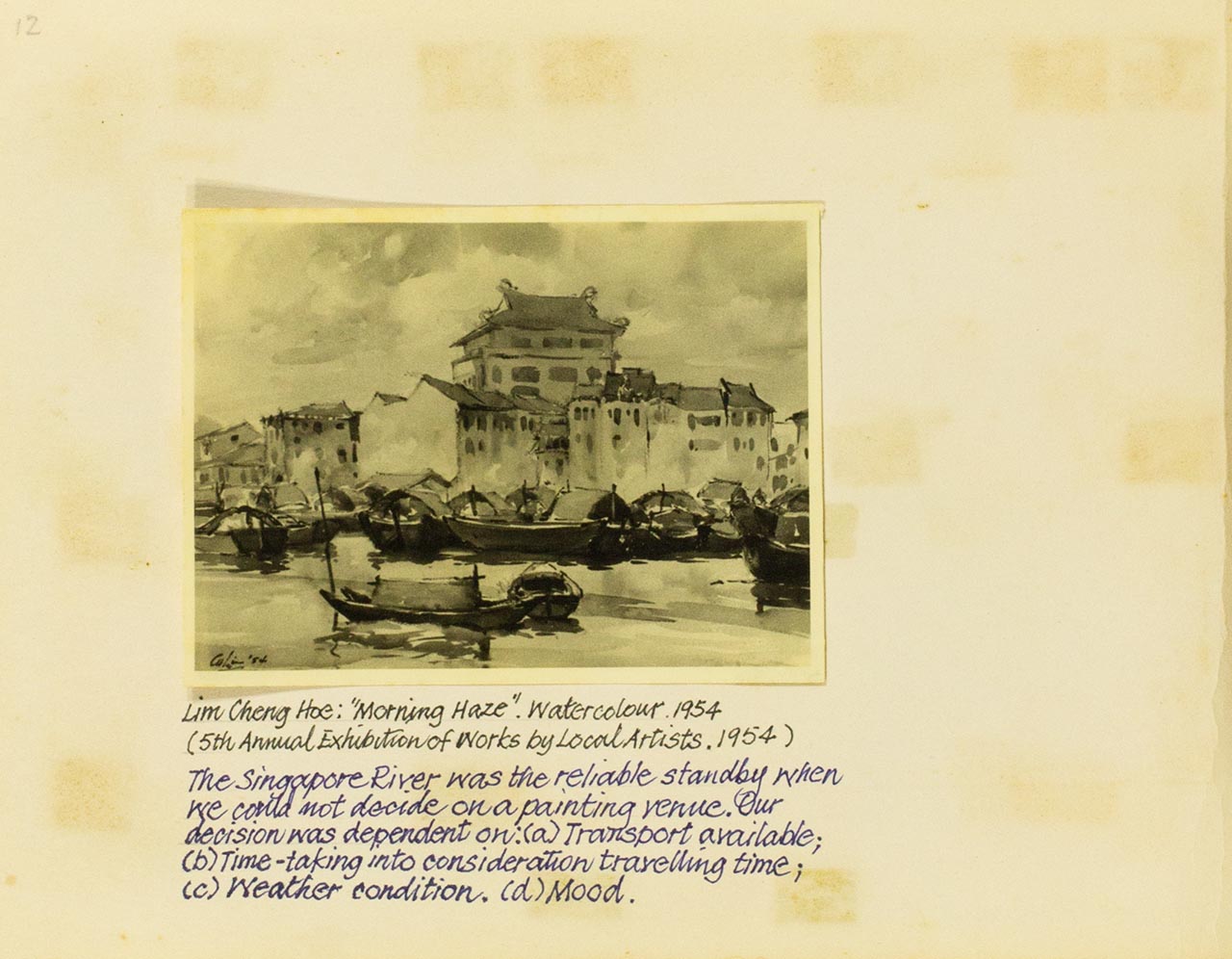 Artwork photo from Chia Wai Hon's "Art Memories" album