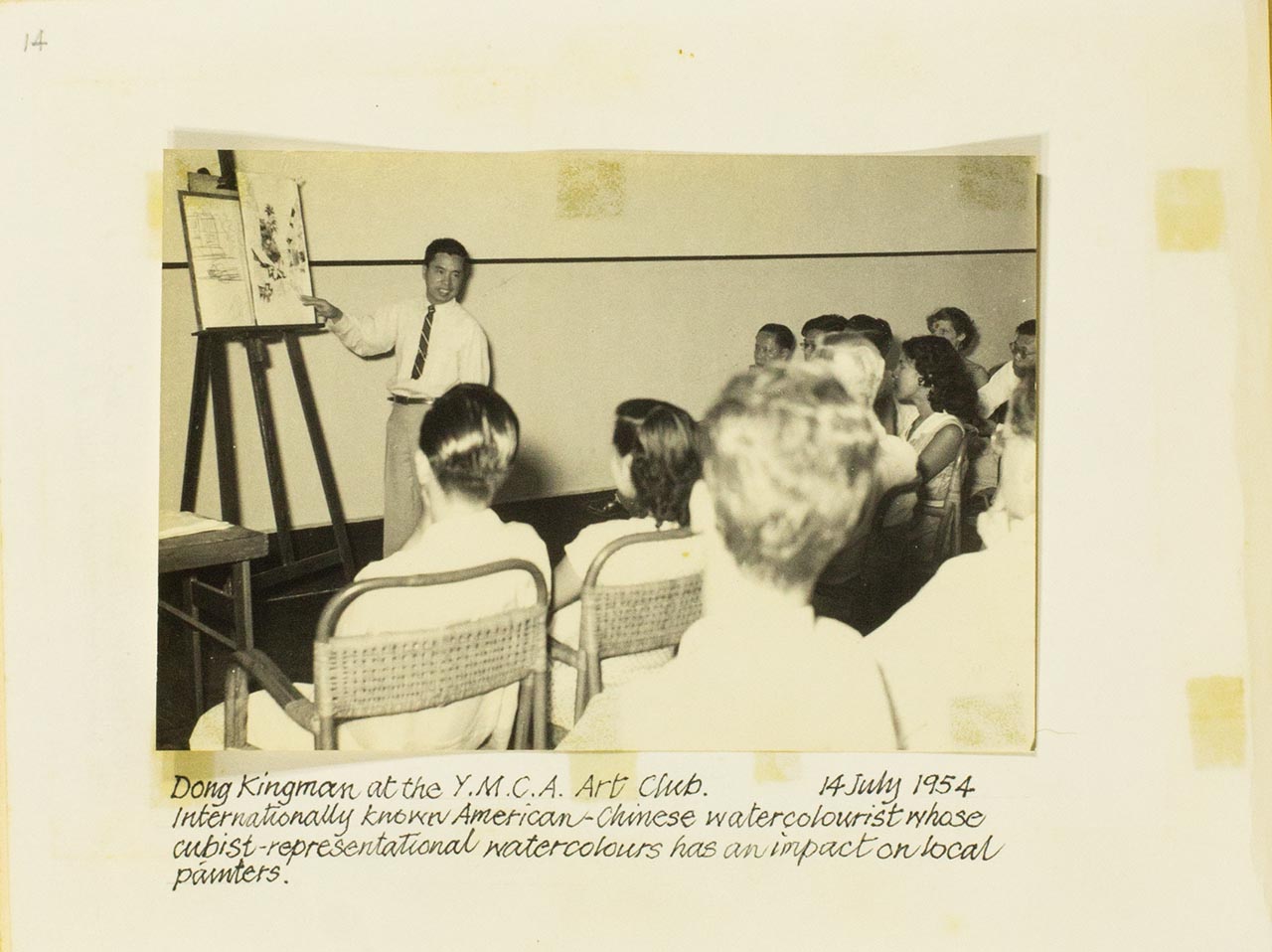 Exhibition photo from Chia Wai Hon's "Art Memories" album