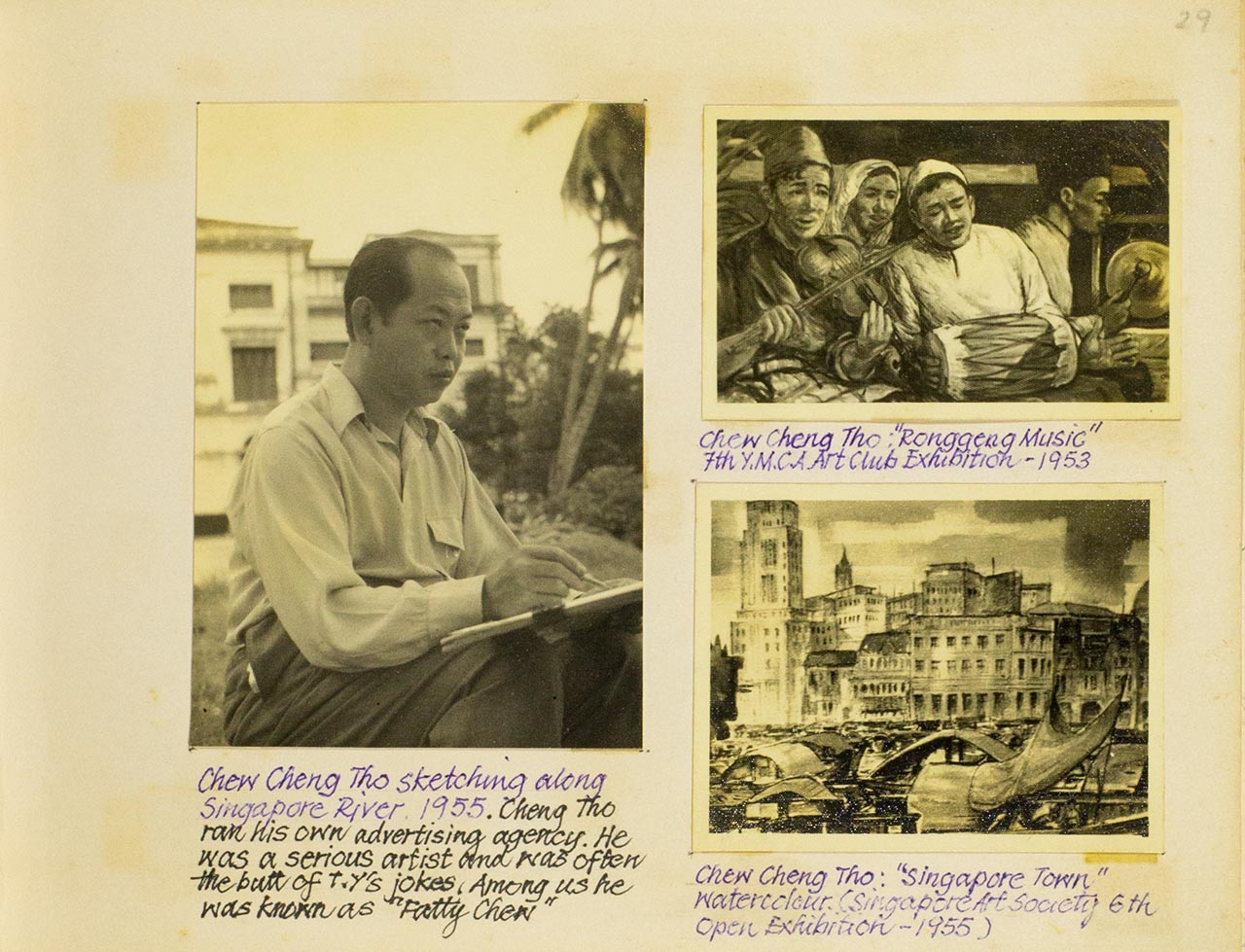 Artwork and artist's photos from Chia Wai Hon's "Art Memories" album