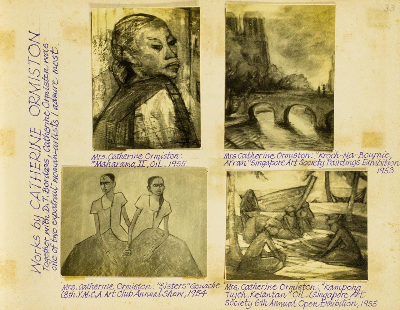 Artwork photos from Chia Wai Hon's "Art Memories" album