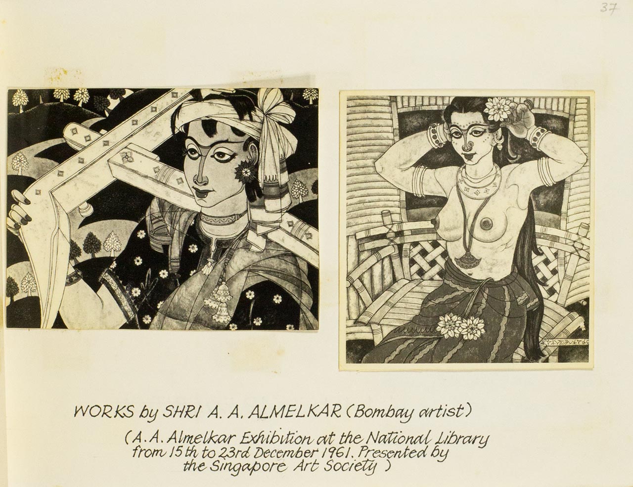 Artwork photos from Chia Wai Hon's "Art Memories" album
